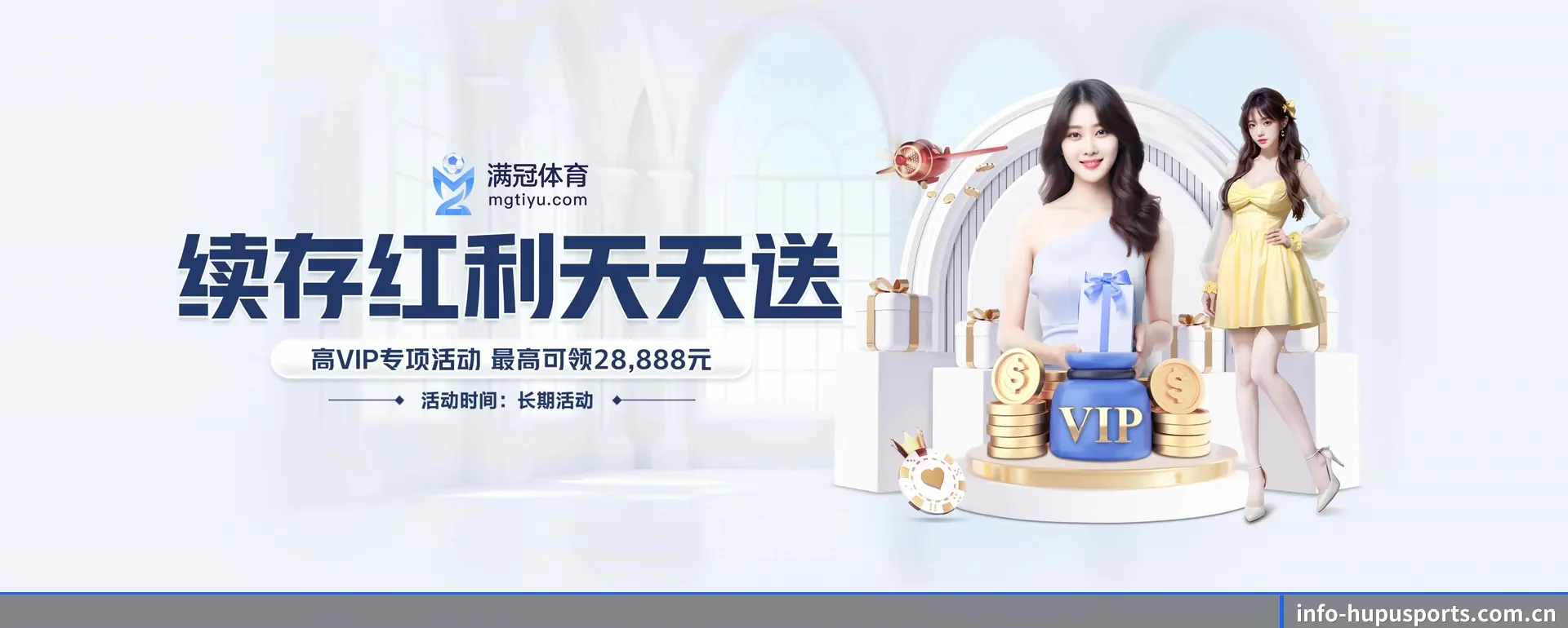 智能方面的换代